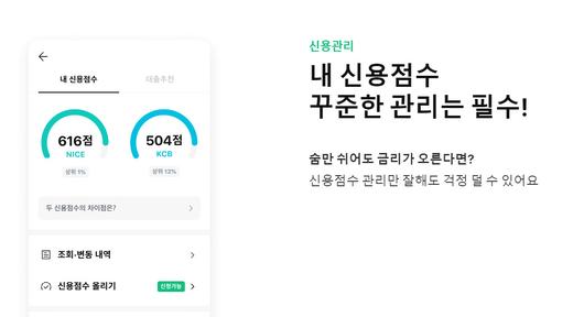 헤럴드경제