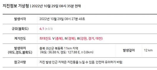 헤럴드경제