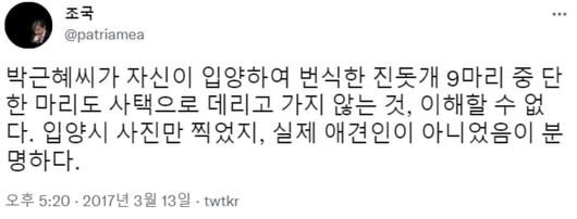 헤럴드경제