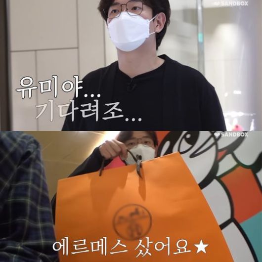 [헤럴드POP=김지혜 인턴기자]