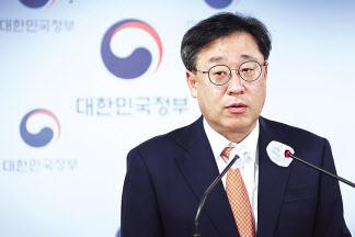 헤럴드경제