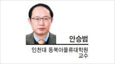 헤럴드경제