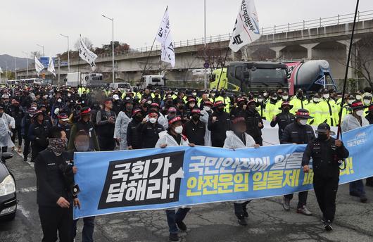 헤럴드경제