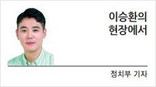 헤럴드경제