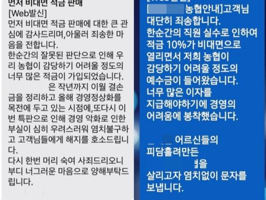 헤럴드경제