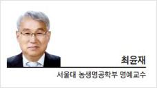 헤럴드경제