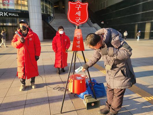 헤럴드경제