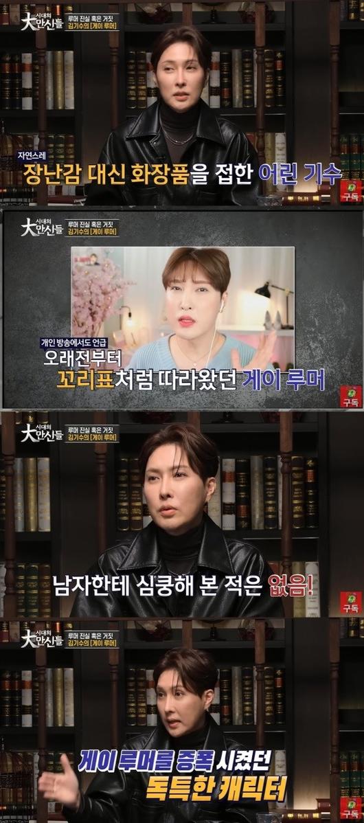 헤럴드경제