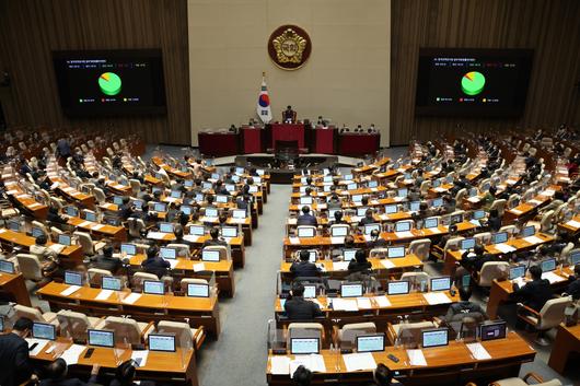 헤럴드경제