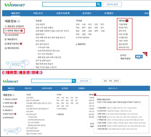 헤럴드경제