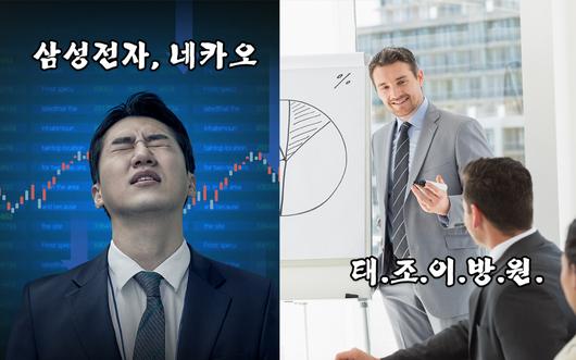 헤럴드경제