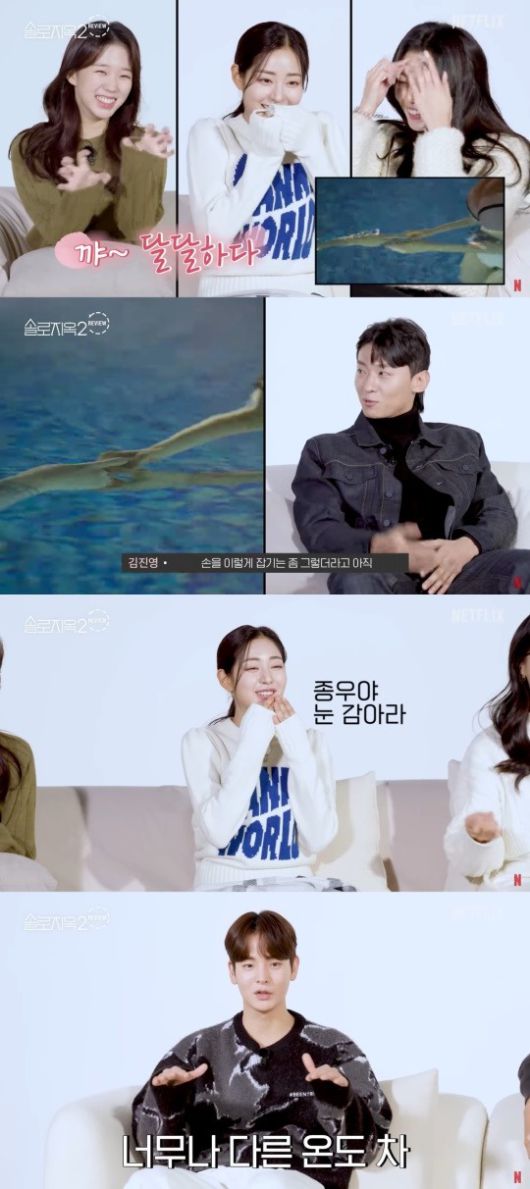 넷플릭스 코리아 유튜브