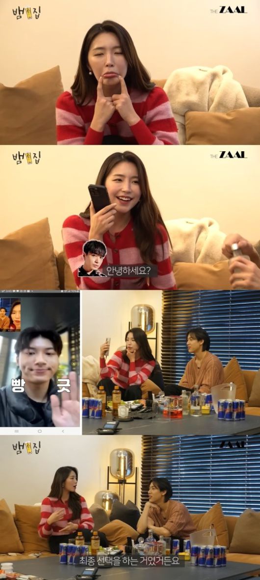 헤럴드경제