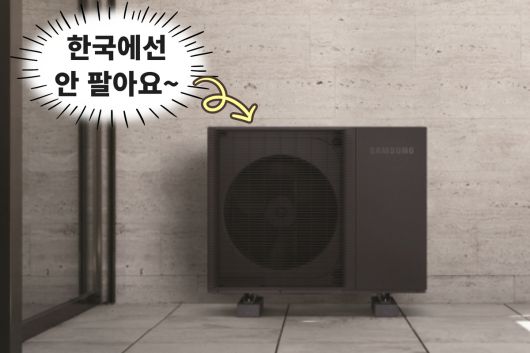 헤럴드경제