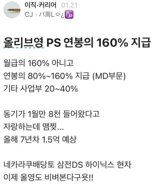 헤럴드경제