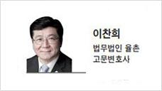 헤럴드경제