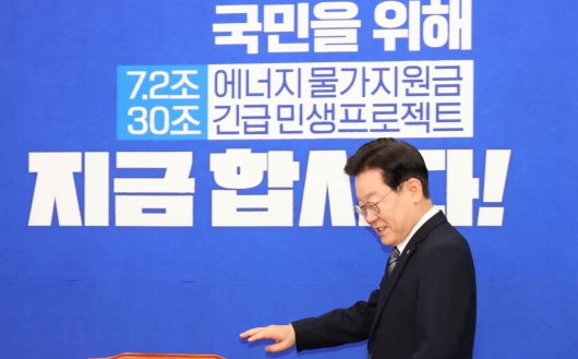 헤럴드경제