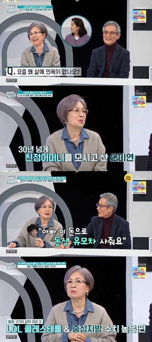 헤럴드경제