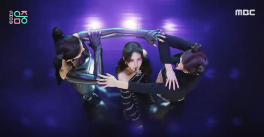 지난 28일 MBC 음악 프로그램 ‘쇼! 음악중심’에 출연한 메이브 [MBCkpop 유튜브 채널 캡쳐]