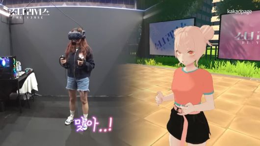 카카오엔터테인먼트의 국내 최초 가상 아이돌 데뷔 서바이벌 ‘소녀 리버스’의 한 장면. [카카오엔터테인먼트 공식 유튜브 채널]