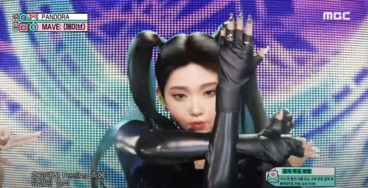 지난 28일 MBC 음악 프로그램 ‘쇼! 음악중심’에 출연한 메이브 [MBCkpop 유튜브 채널 캡쳐]