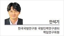 헤럴드경제