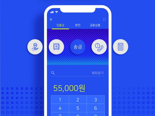 [게티이미지뱅크]