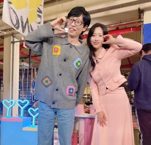 헤럴드경제