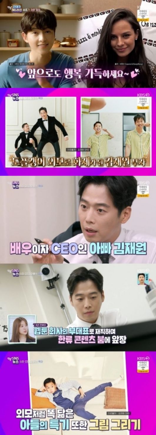 헤럴드경제