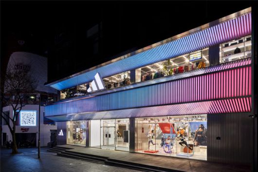 ‘아디다스 BFS’(브랜드 플래그십 서울). [아디다스]