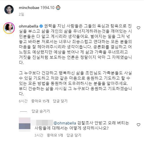 헤럴드경제