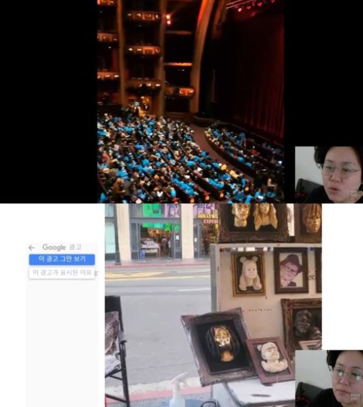 사진=유튜브 채널 '백은영의 골든타임'