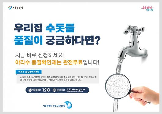 헤럴드경제