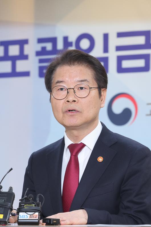 헤럴드경제