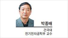 헤럴드경제