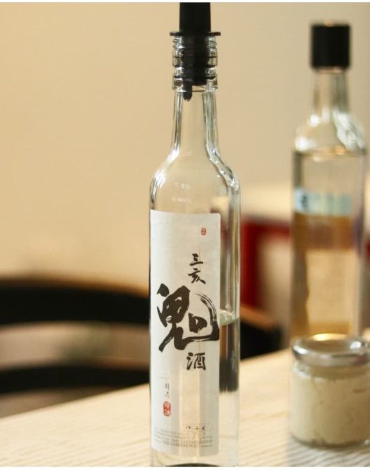 삼해귀주. [막스타그램]