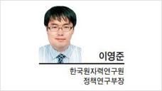 헤럴드경제