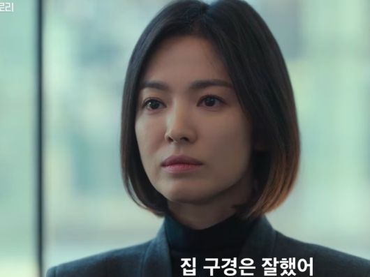 [넷플릭스 코리아]