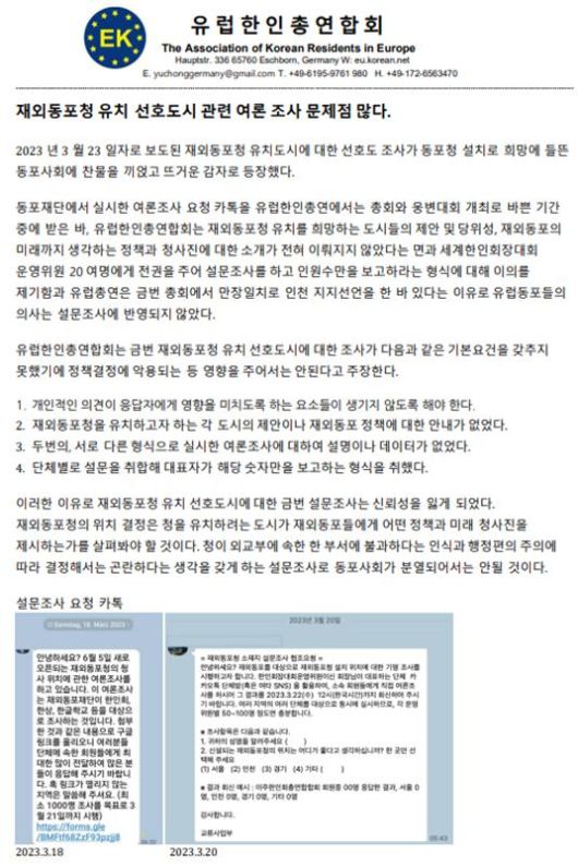 헤럴드경제