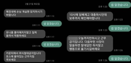 헤럴드경제