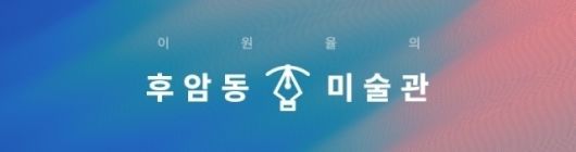 헤럴드경제