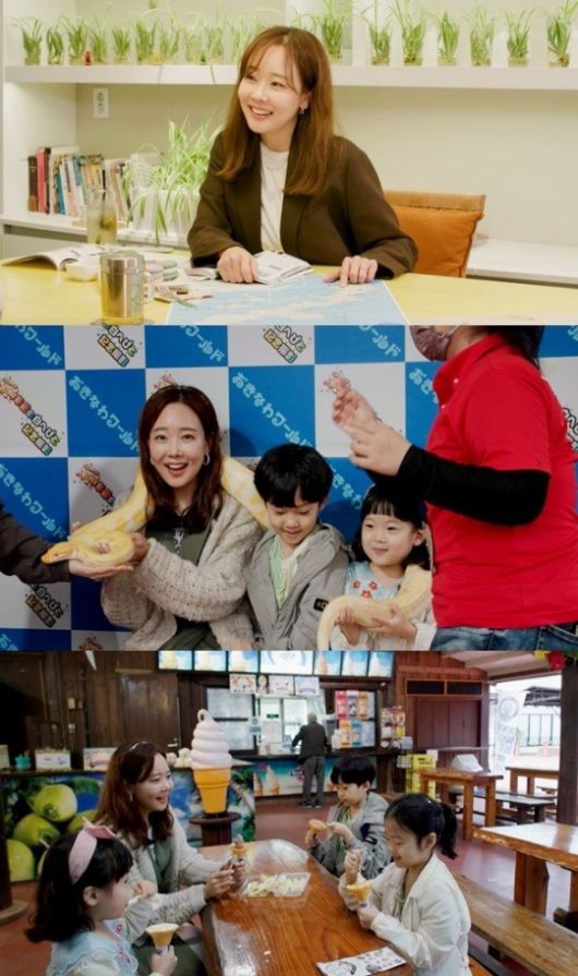 헤럴드경제