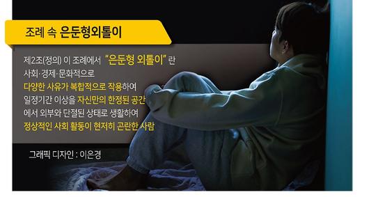 헤럴드경제