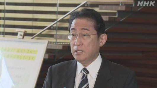 기시다 후미오 일본 총리가 29일 도쿄 총리 관저에서 취재진에게 발언하고 있다. [NHK 갈무리]