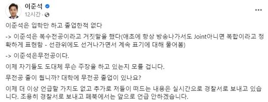 헤럴드경제