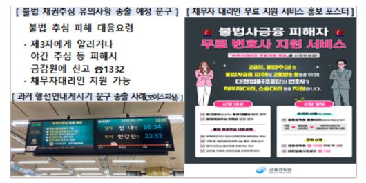 헤럴드경제