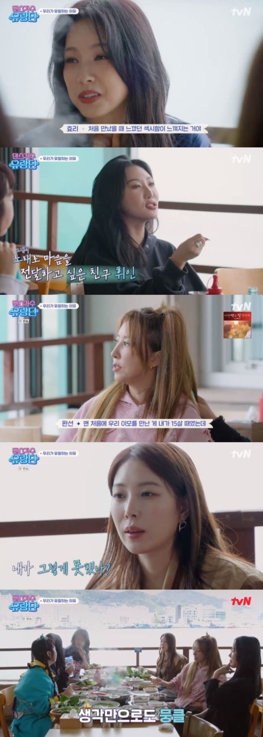 헤럴드경제
