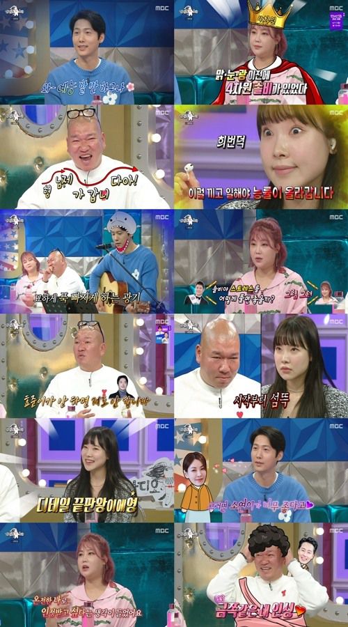 헤럴드경제