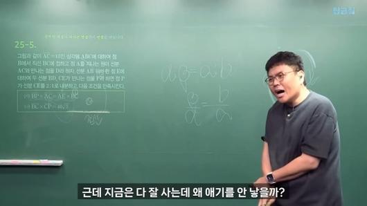 헤럴드경제