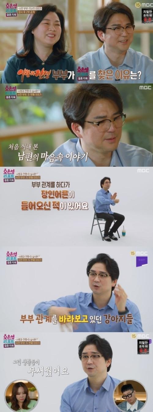 헤럴드경제